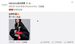 汪浚熙最新爆料,揭秘娱乐圈惊人内幕