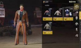 绝地求生体验服最新爆料,全新内容与优化即将来袭！